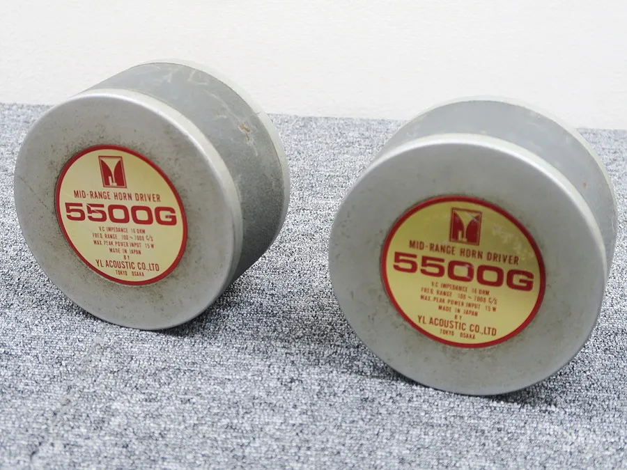 エールオンキョウ YL音響 D-5500G ドライバー ペア