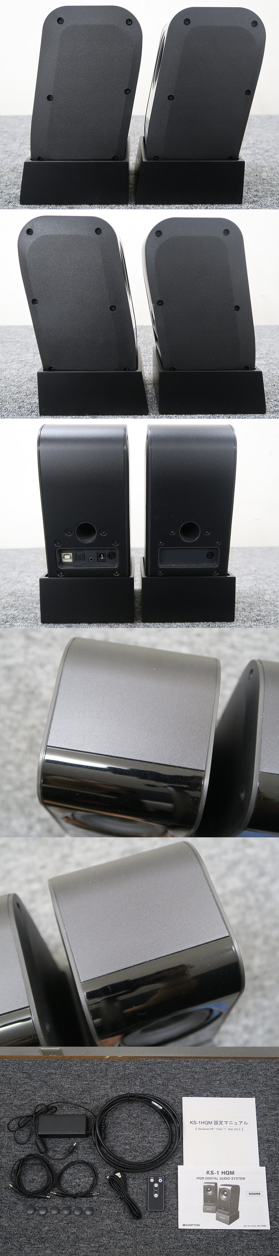 【いいね多】KRIPTON KS-1HQM オーディオPCスピーカー クリプトン 気になるアクティブスピーカーを聴く【クリプトン:KS-1HQM】 - AV Watch
