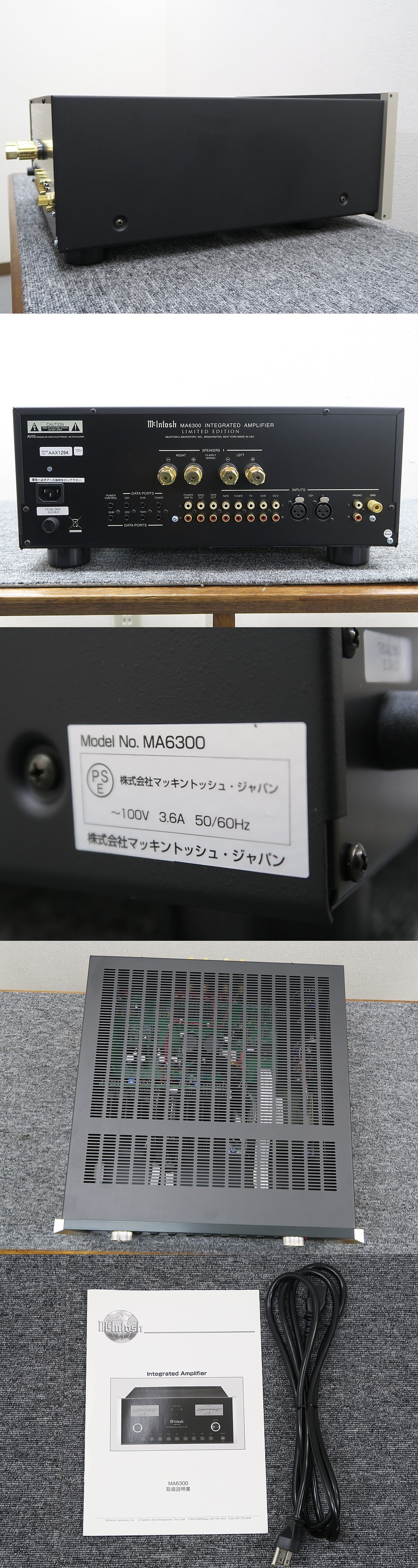 Mcintosh MA6300 LIMITED EDITION プリメインアンプ 正規輸入100V 元箱
