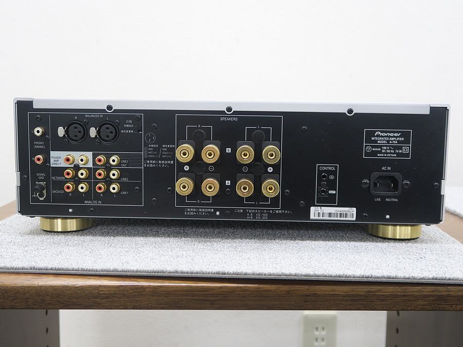 パイオニア Pioneer A-70A プリメインアンプ @44350 / 中古オーディオ