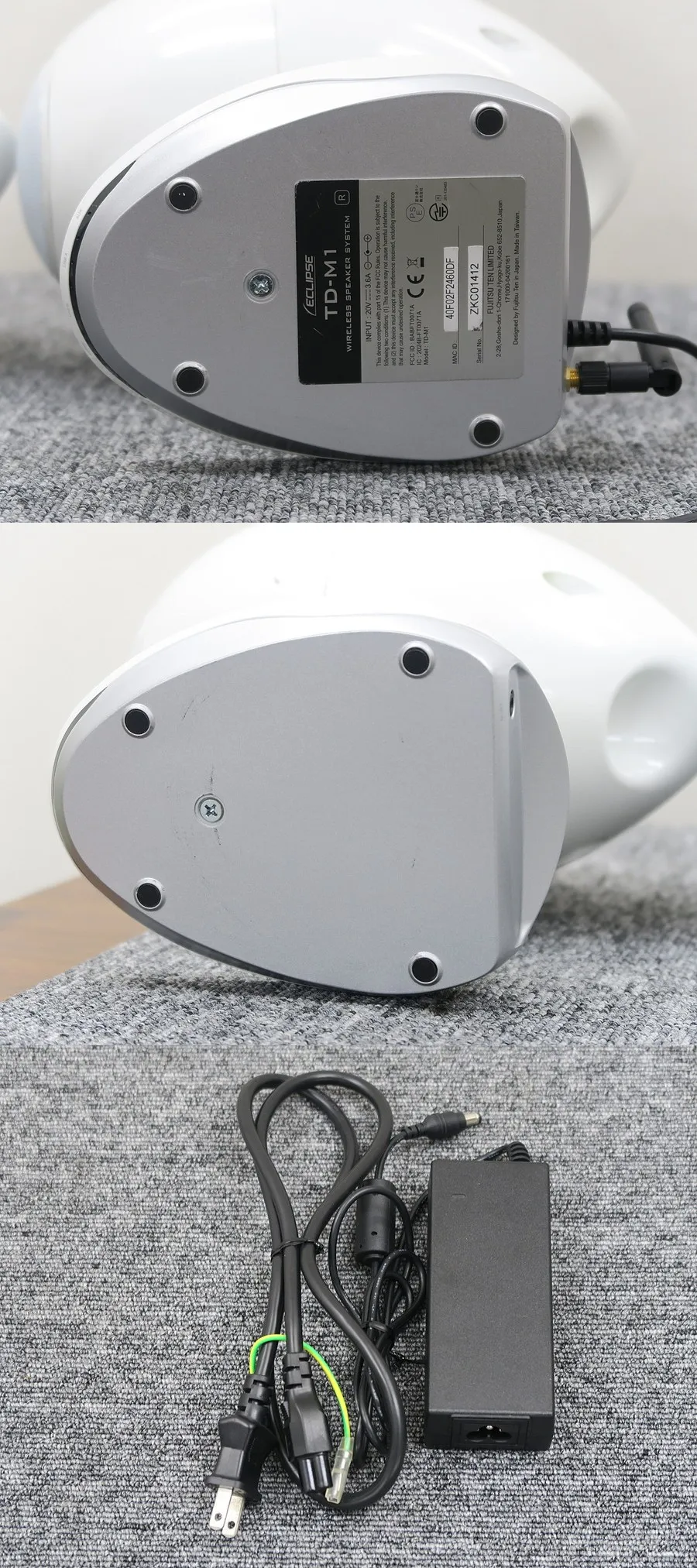 イクリプス ECLIPSE TD-M1 スピーカー ペア ホワイト @44354｜中古