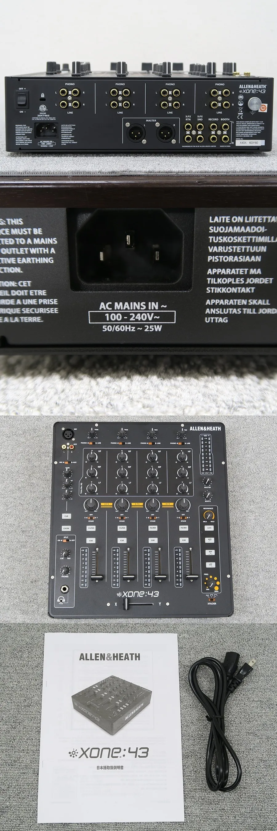 アレンアンドヒース Allen&Heath XONE:43 ミキサー @44424｜中古