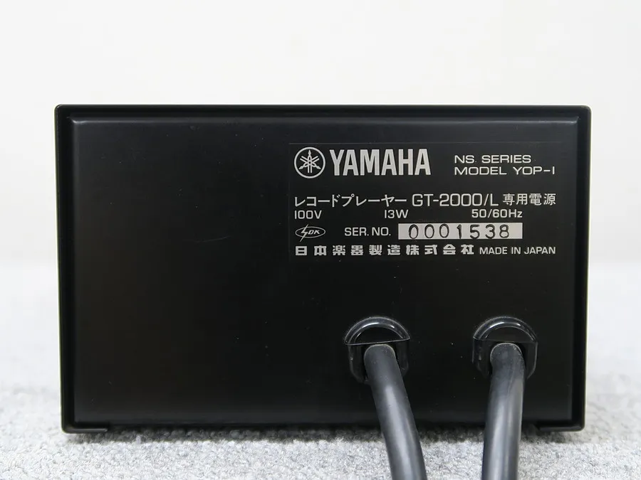 ヤマハ YAMAHA YOP-1 GT-2000専用強化 電源 @44468｜中古オーディオ
