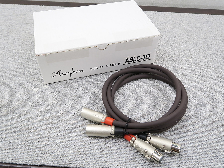 アキュフェーズ Accuphase ASLC-10 XLRケーブル 元箱付 @44718 / 中古