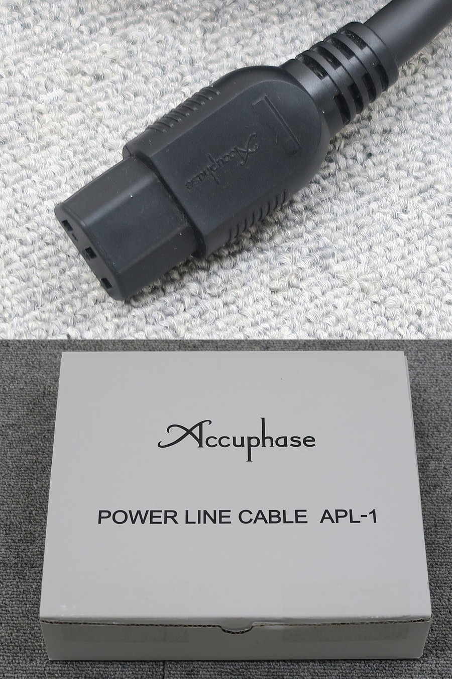 アキュフェーズ Accuphase APL-1 電源ケーブル 2.0m 元箱付 @44817 /  中古オーディオ買取、販売、通販のショップアフロオーディオ横浜