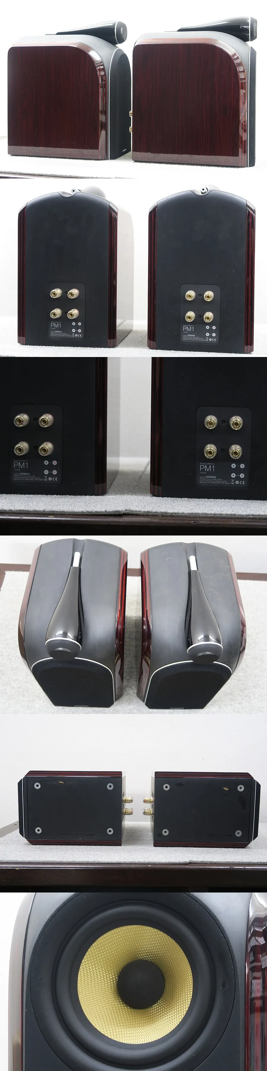 ビーアンドダブリュー B&W PM1 LIMITED EDITION スピーカー 元箱付