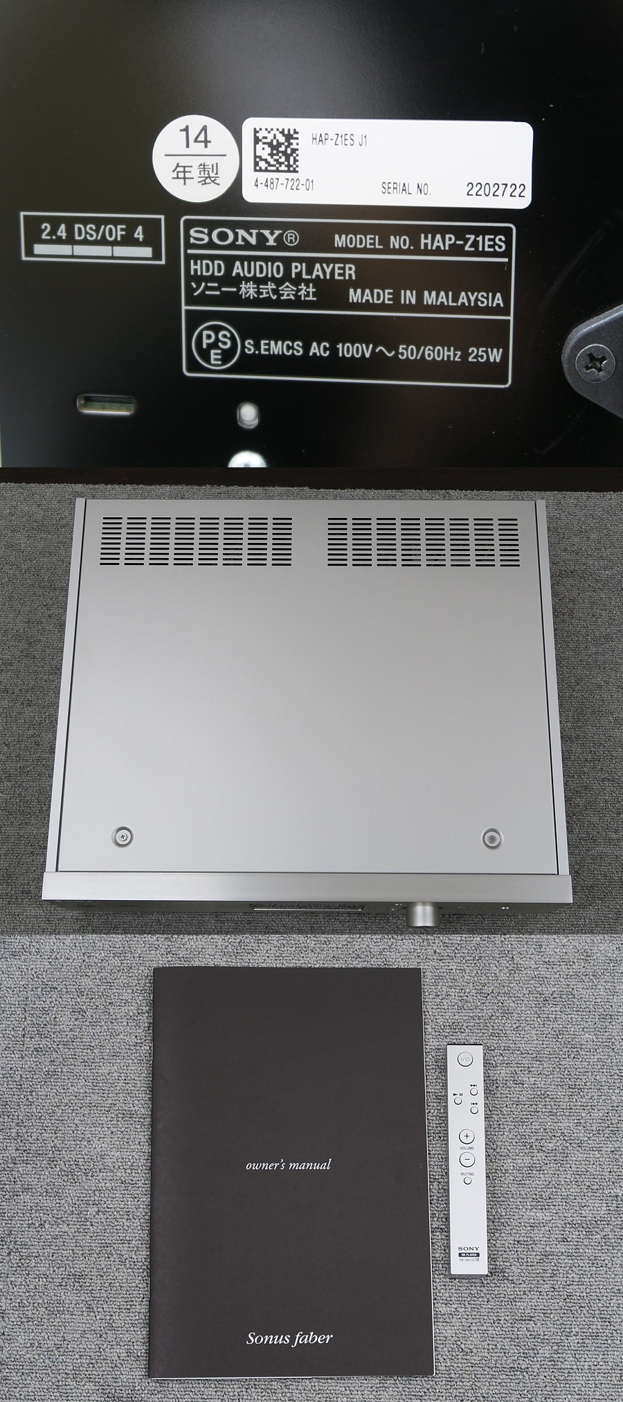 SONY HDD 音楽プレーヤー 51lvivuaZ+L.jpg_BO30,255,255,