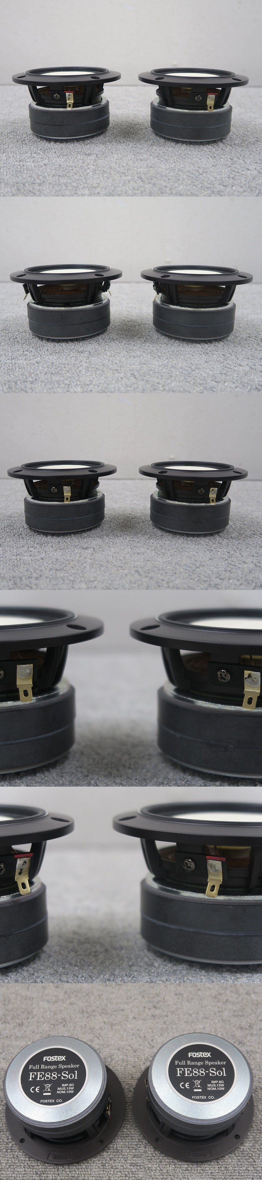 フォステクス FE88-Sol 新品未使用 フォステクス FOSTEX FE88-Sol スピーカーユニット ペア 元箱付