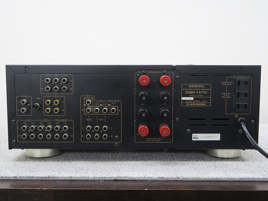 ONKYO A-817XD Integra プリメインアンプ Onkyo オンキョー 昭和の名