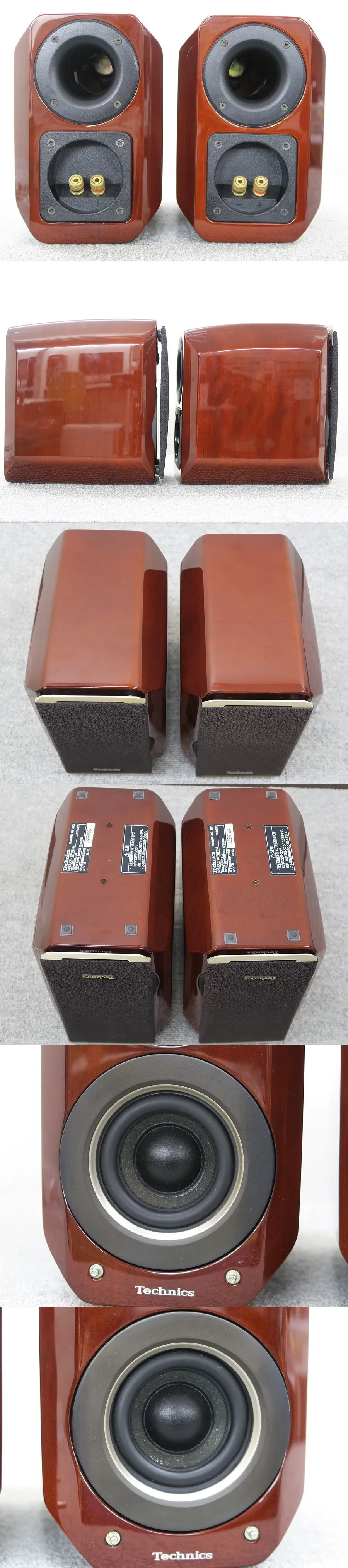 テクニクス Technics SB-M01 スピーカー ペア @45310｜中古オーディオ