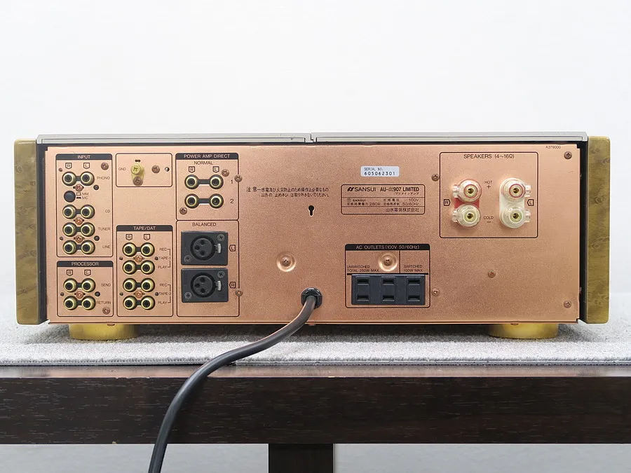 サンスイ SANSUI AU-α907 Limited プリメインアンプ @45347｜中古