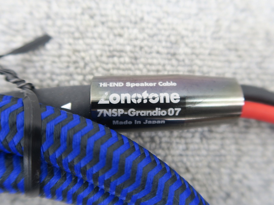 ゾノトーン Zonotone 7NSP-Grandio07 スピーカーケーブル @45538 / 中古オーディオ買取、販売、通販のショップ