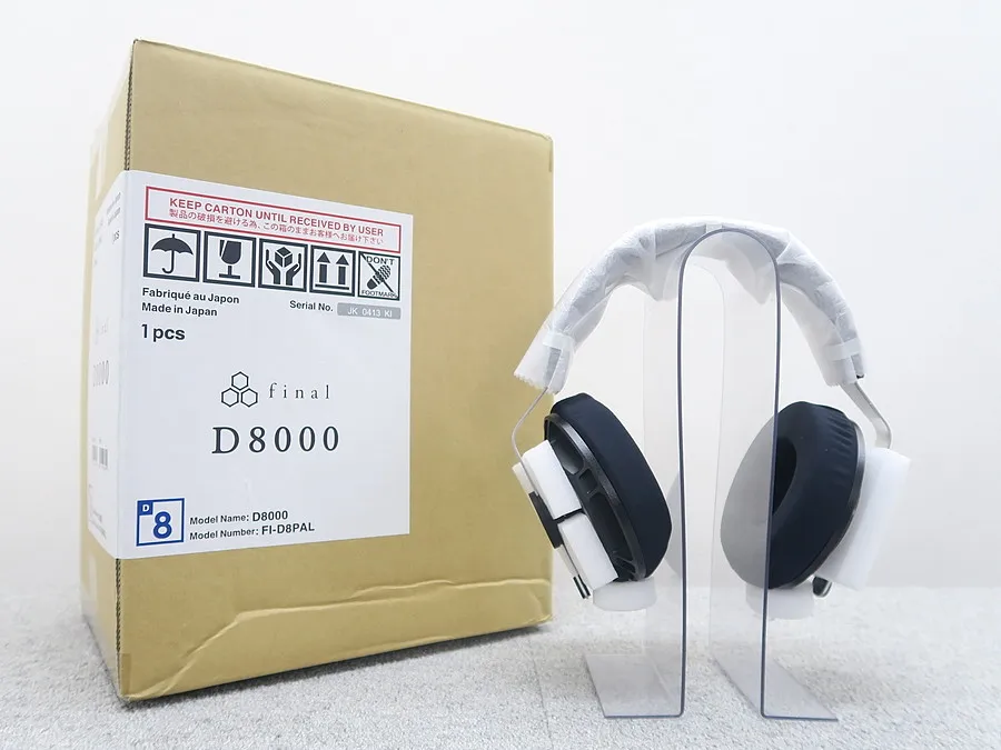 final audio design D8000 ヘッドフォン 元箱付