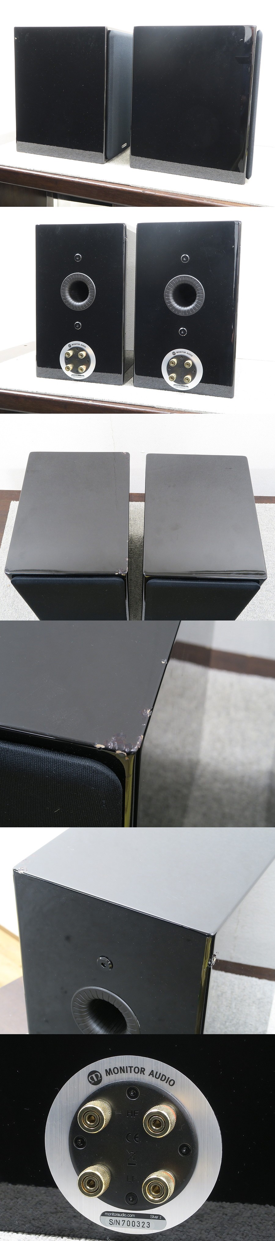 モニターオーディオ Monitor Audio Silver 2 スピーカー ペア