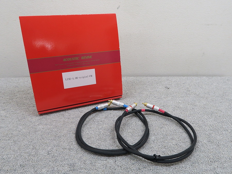 アコリバ Acoustic Revive LINE-1.0R-tripleC-FM RCAケーブル 元