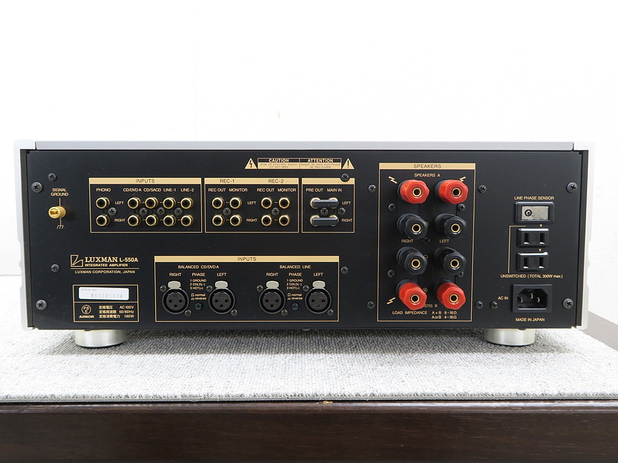 ラックスマン LUXMAN L-550A プリメインアンプ @45883 / 中古