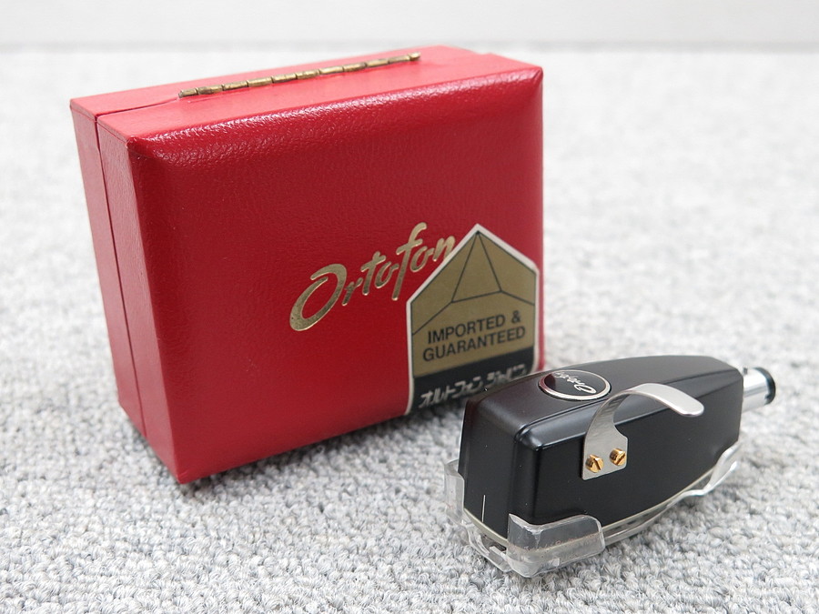 オルトフォン ortofon SPU Classic GE MCカートリッジ 元箱付 @46010 /  中古オーディオ買取、販売、通販のショップアフロオーディオ横浜