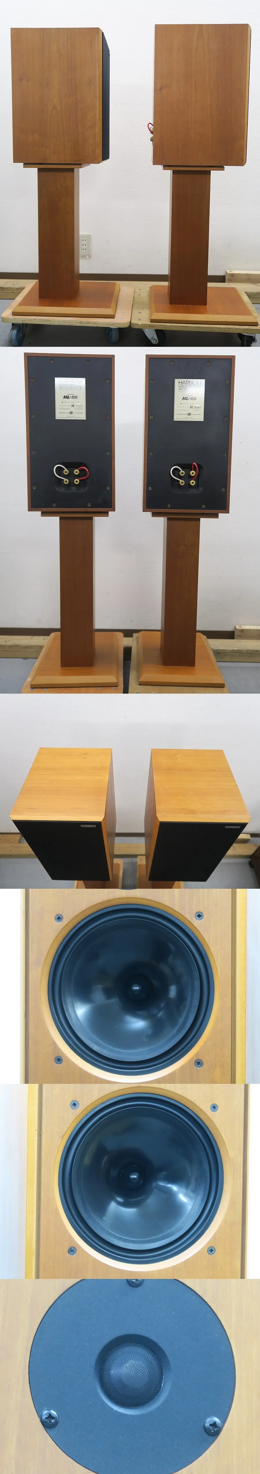 HARBETH HL-K6 スピーカー ペア ハーベス 英国製 ハーベス HARBETH HL-K6 スピーカー(ペア) スタンド付き @46033｜中古
