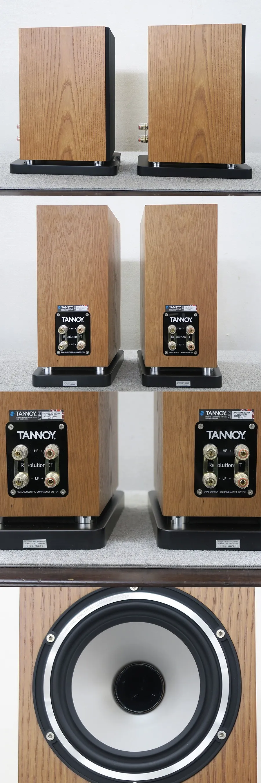 タンノイ TANNOY Revolution XT-6 スピーカー ペア 元箱付 @46112
