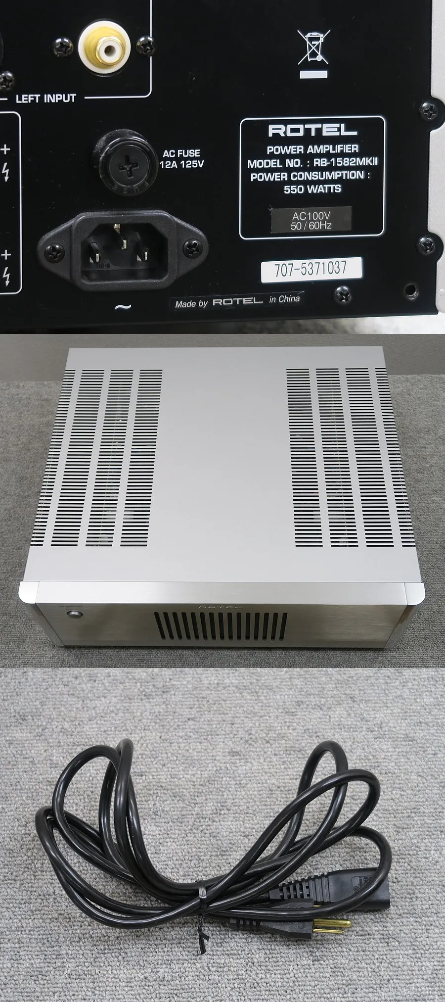 ローテル ROTEL RB-1582MK2 パワーアンプ @46174｜中古オーディオ販売