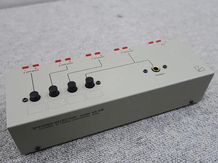 ラックスマン LUXMAN AS-5Ⅲ セレクター