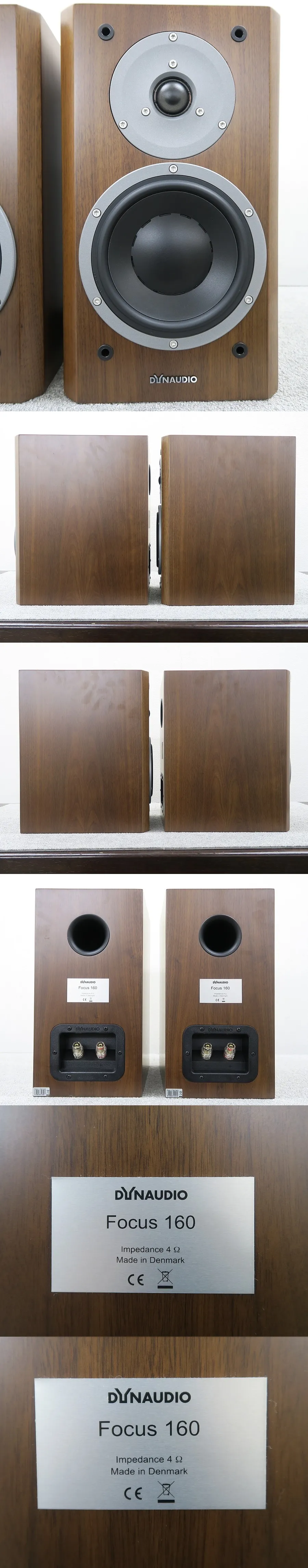 ディナウディオ DYNAUDIO FOCUS 160 スピーカー(ペア) @46207｜中古