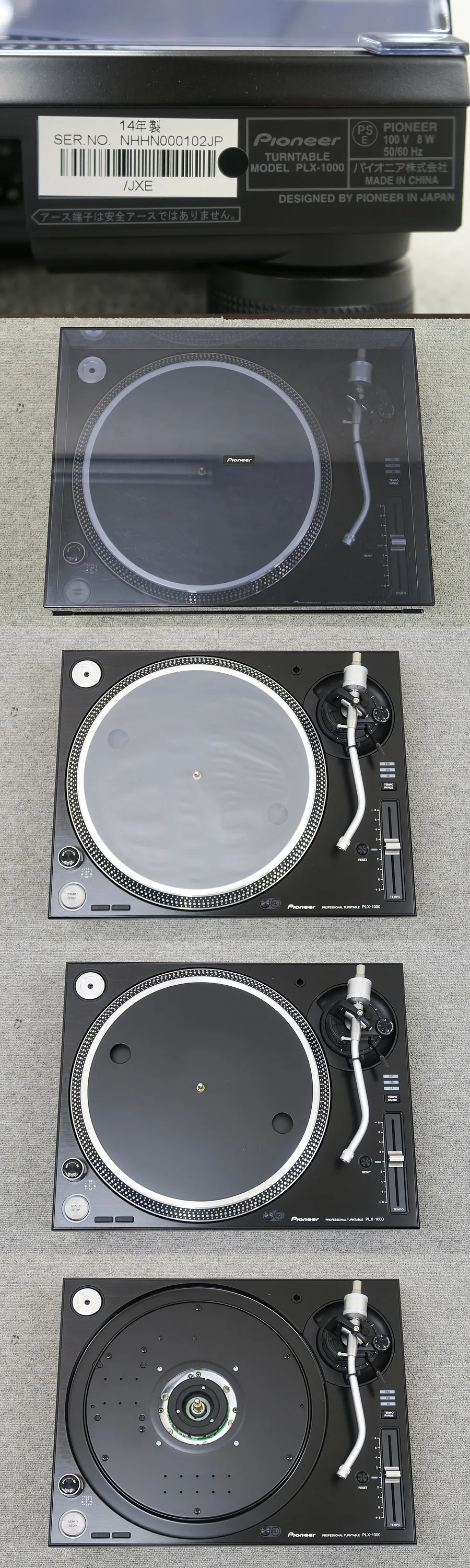 パイオニア Pioneer PLX-1000 ターンテーブル 元箱付 @46376｜中古