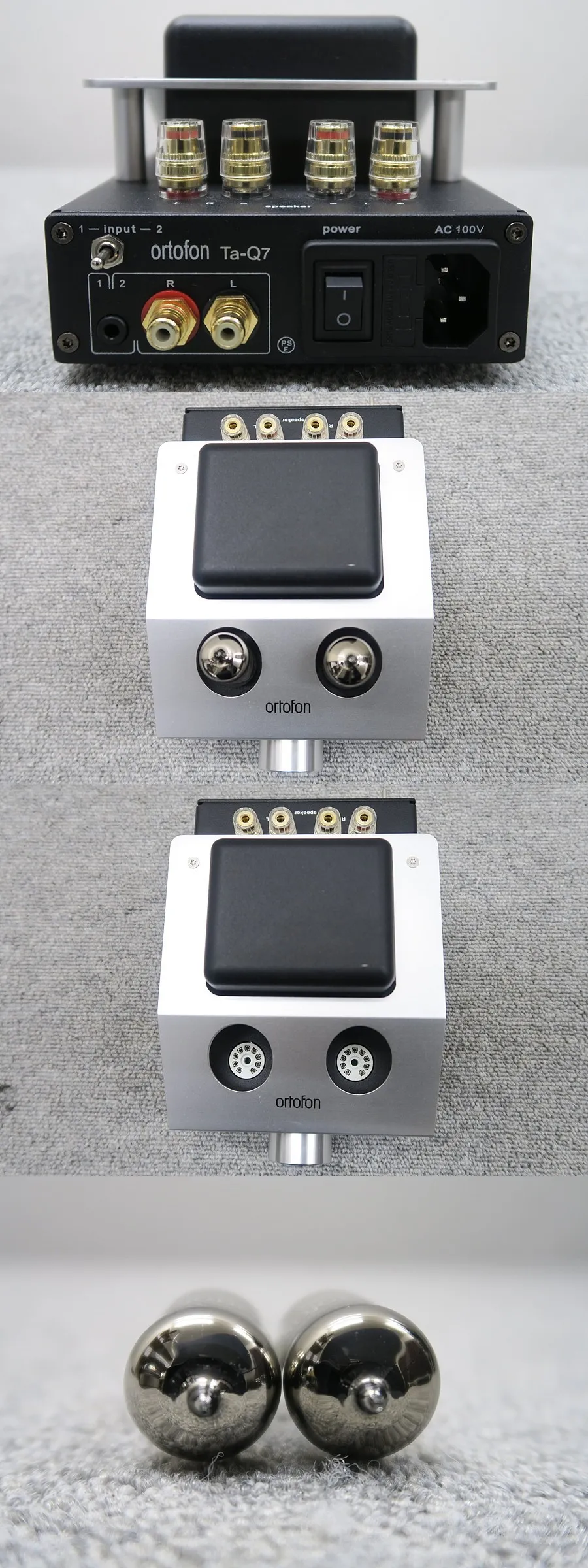 オルトフォン ortofon Ta-Q7 プリメインアンプ 元箱付 @46402｜中古