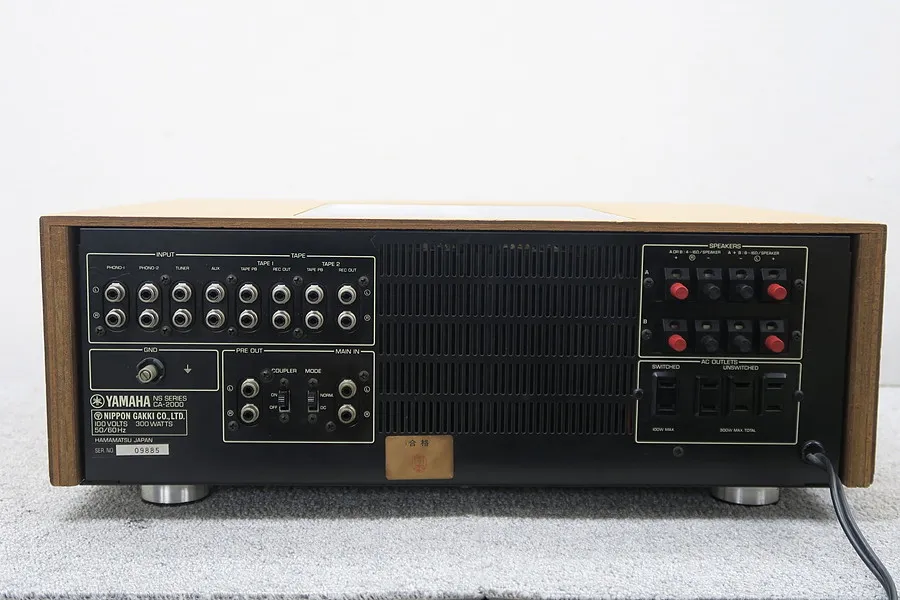 ヤマハ YAMAHA CA-2000 プリメインアンプ @46445｜中古オーディオ販売
