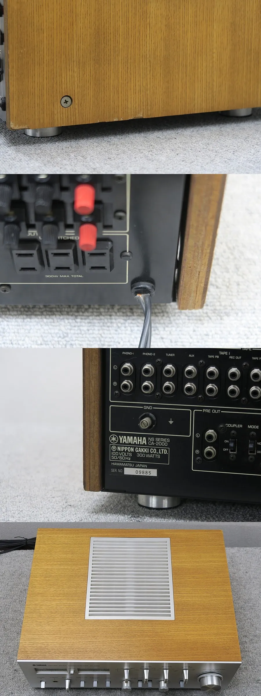 ヤマハ YAMAHA CA-2000 プリメインアンプ @46445｜中古オーディオ販売