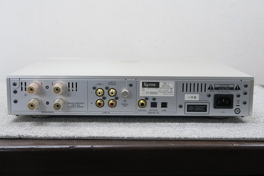 エソテリック ESOTERIC RZ-1 CDデッキ 元箱付 @46475 / 中古オーディオ買取、販売、通販のショップアフロオーディオ横浜