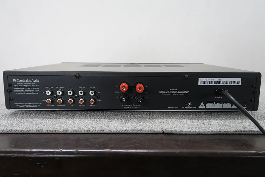 ケンブリッジオーディオ Cambridge Audio TOPAZ AM5 プリメインアンプ