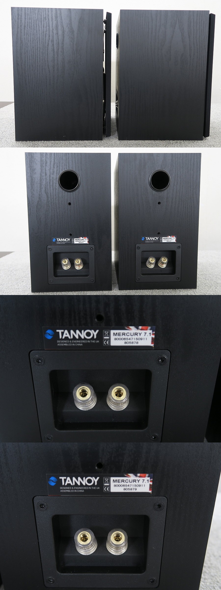 タンノイ TANNOY MERCURY 7.1 スピーカー 元箱付 @46490 / 中古オーディオ買取、販売、通販のショップアフロオーディオ横浜