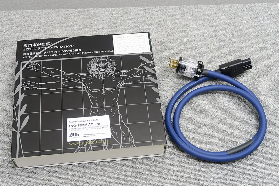 エーイーティー AET EVO-1302-F AC 1.2m 元箱付 電源ケーブル