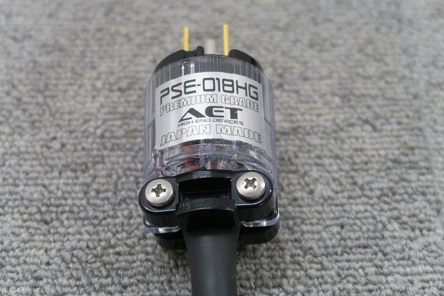 専用です　aet/AET HH EVDジャンパーケーブル aet-tsdhr-ac12-main.jpg