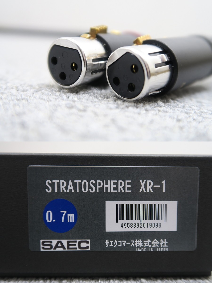 格安】高音質オーディオ用XLR サエク SAEC XR-1805（0.7m）-