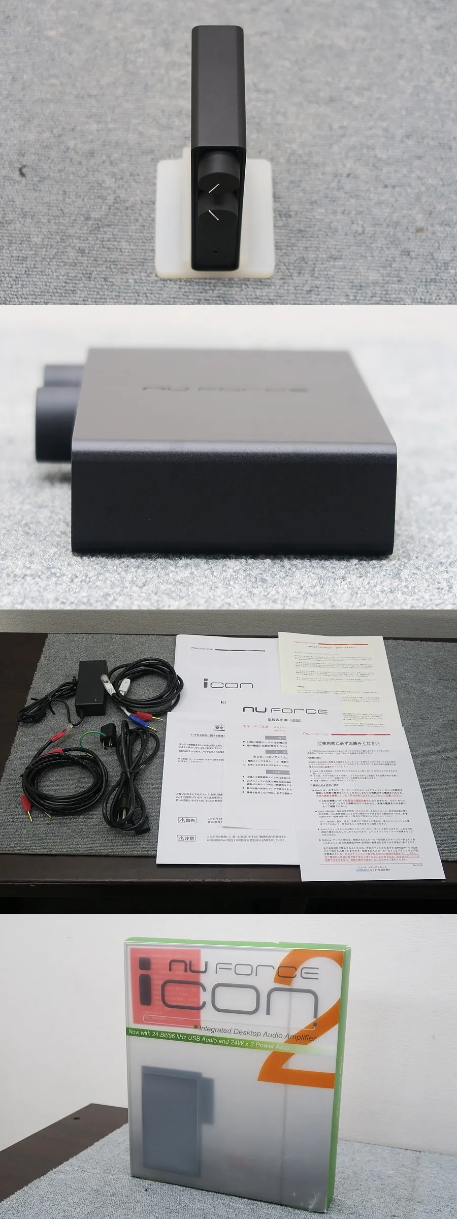 ニューフォース NuForce Icon2 デジタルアンプ @46567｜中古オーディオ