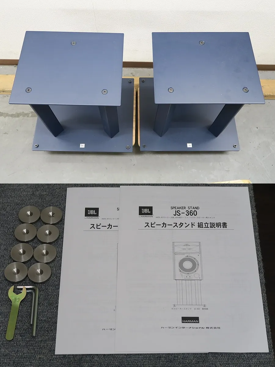 ジェイビーエル JBL JS-360 スピーカースタンド @46698｜中古