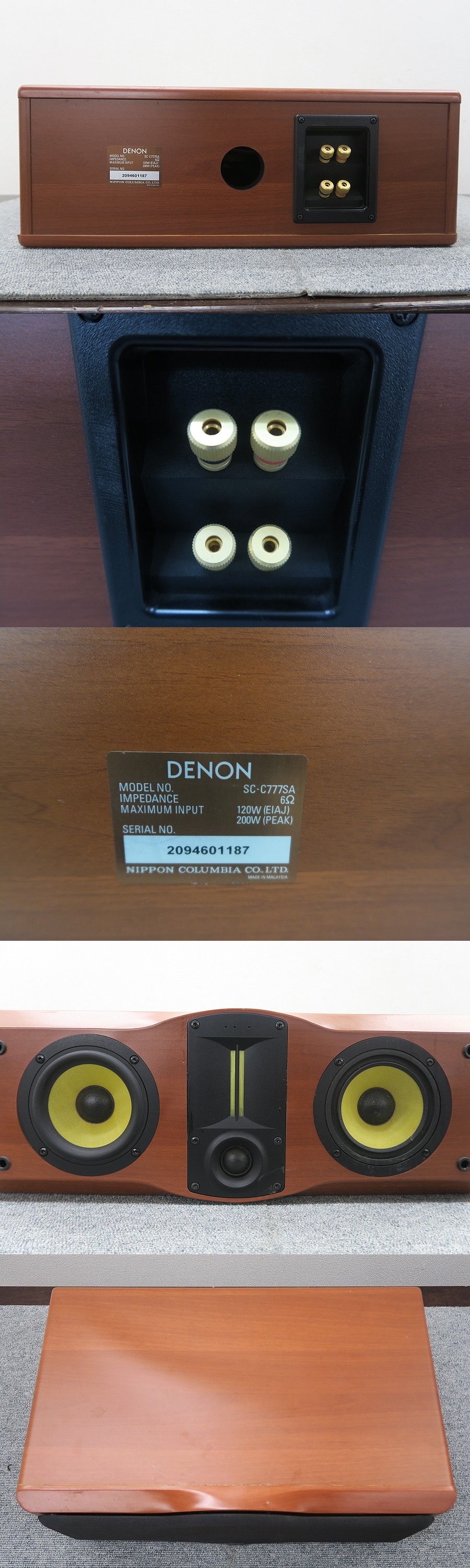 良品）DENON デノン SC-C777SA スピーカーシステム - オーディオ機器