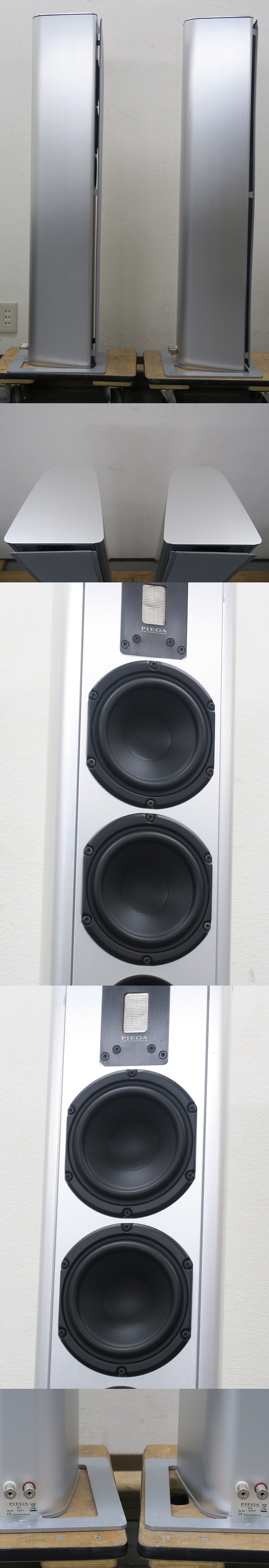 ピエガ PIEGA TP5 スピーカー @47100 / 中古オーディオ買取