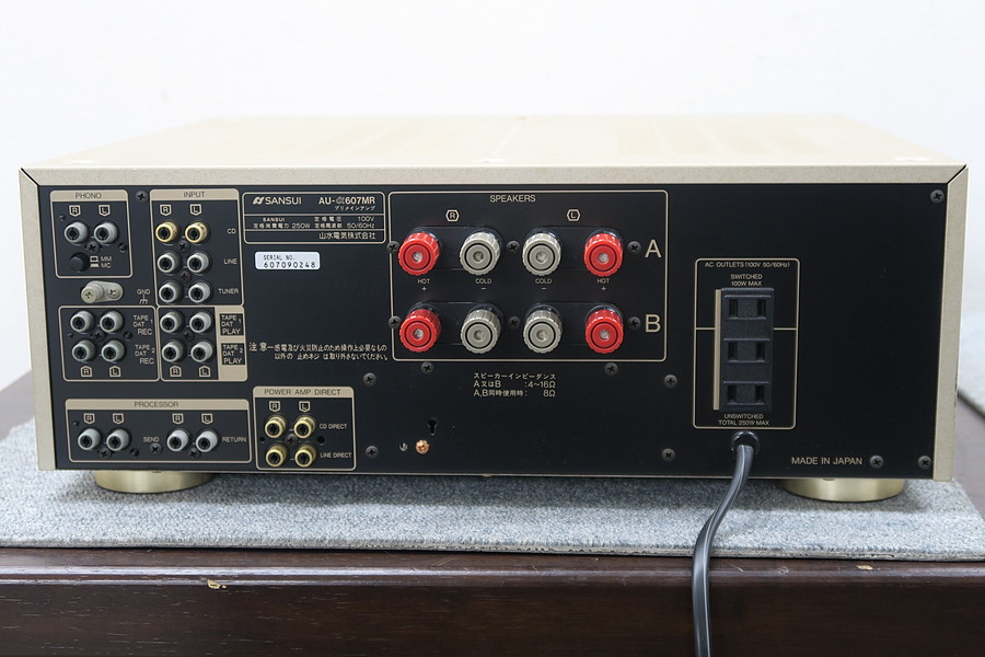ジャンク】サンスイ SANSUI AU-α607MR プリメインアンプ 元箱付 @47173