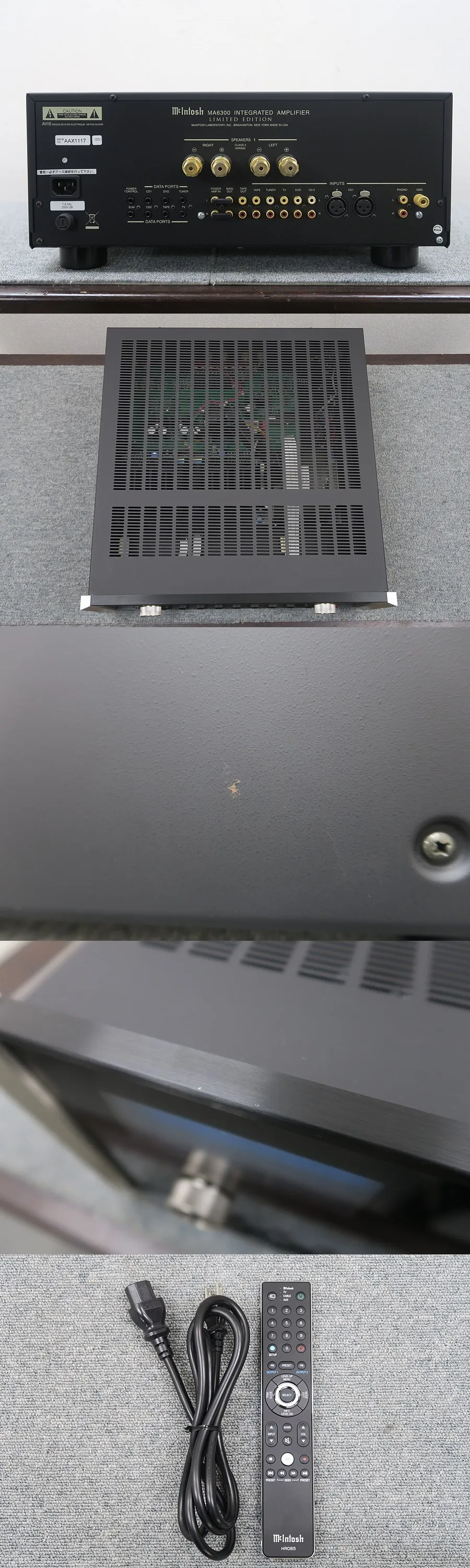 マッキントッシュ Mcintosh MA6300 LIMITED EDITION プリメインアンプ