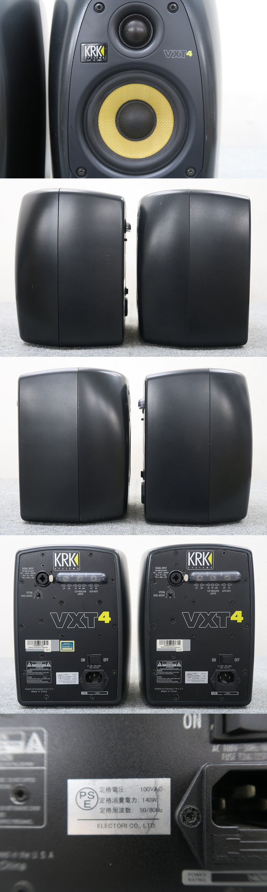 8911円 高額売筋 KRK SYSTEMS VXT-4 ジャンク品