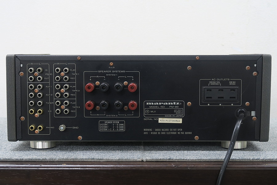 マランツ Marantz PM-80 プリメインアンプ @47216 / 中古