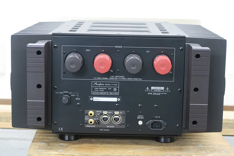 アキュフェーズ Accuphase P-1000 パワーアンプ @47233｜中古
