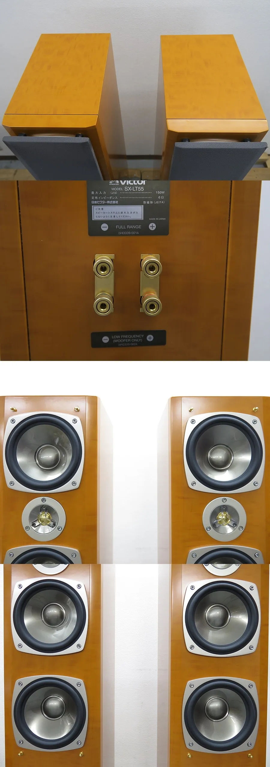 ビクター Victor SX-LT55 スピーカー ペア 元箱付 @47313｜中古