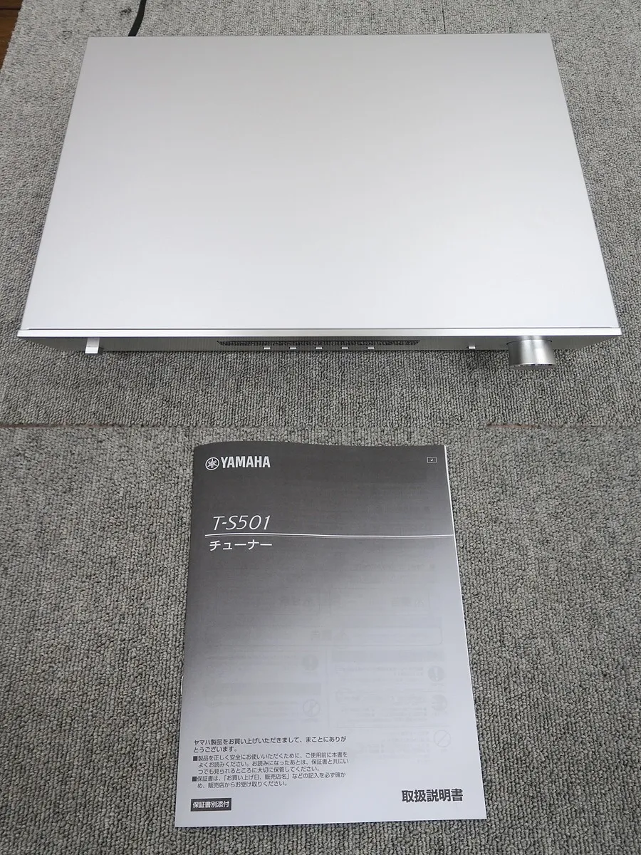 ヤマハ YAMAHA T-S501 チューナー @47317｜中古オーディオ販売実績