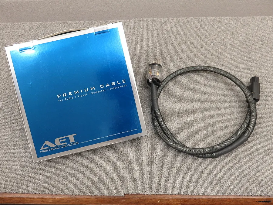 エーイーティー AET SIN AC(1.2m) 電源ケーブル 元箱付