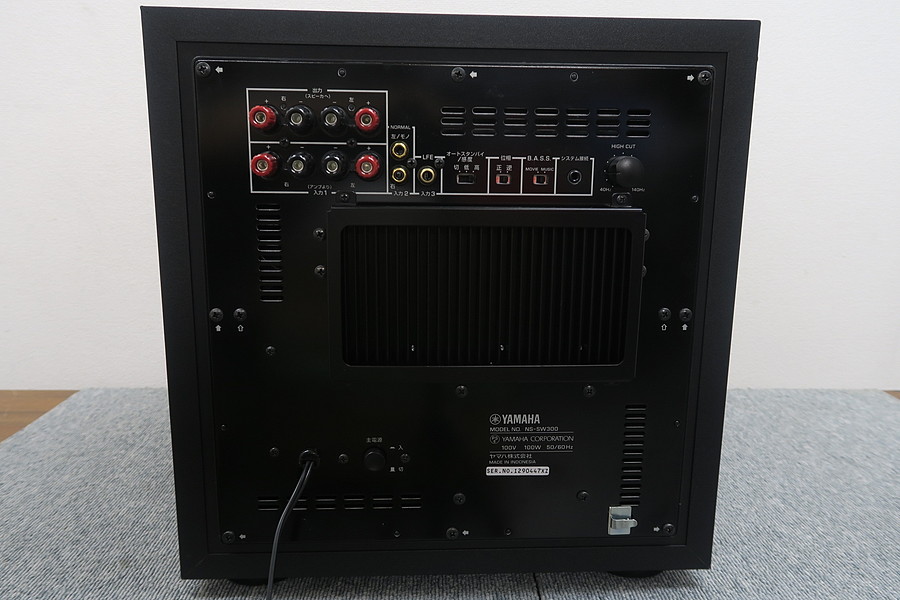 Yamaha ns-sw100 black. сабвуфер yamaha ns-sw300. сабвуфер yamaha ns-sw300 black. Yamaha ns sw300. Yamaha ns sw300.