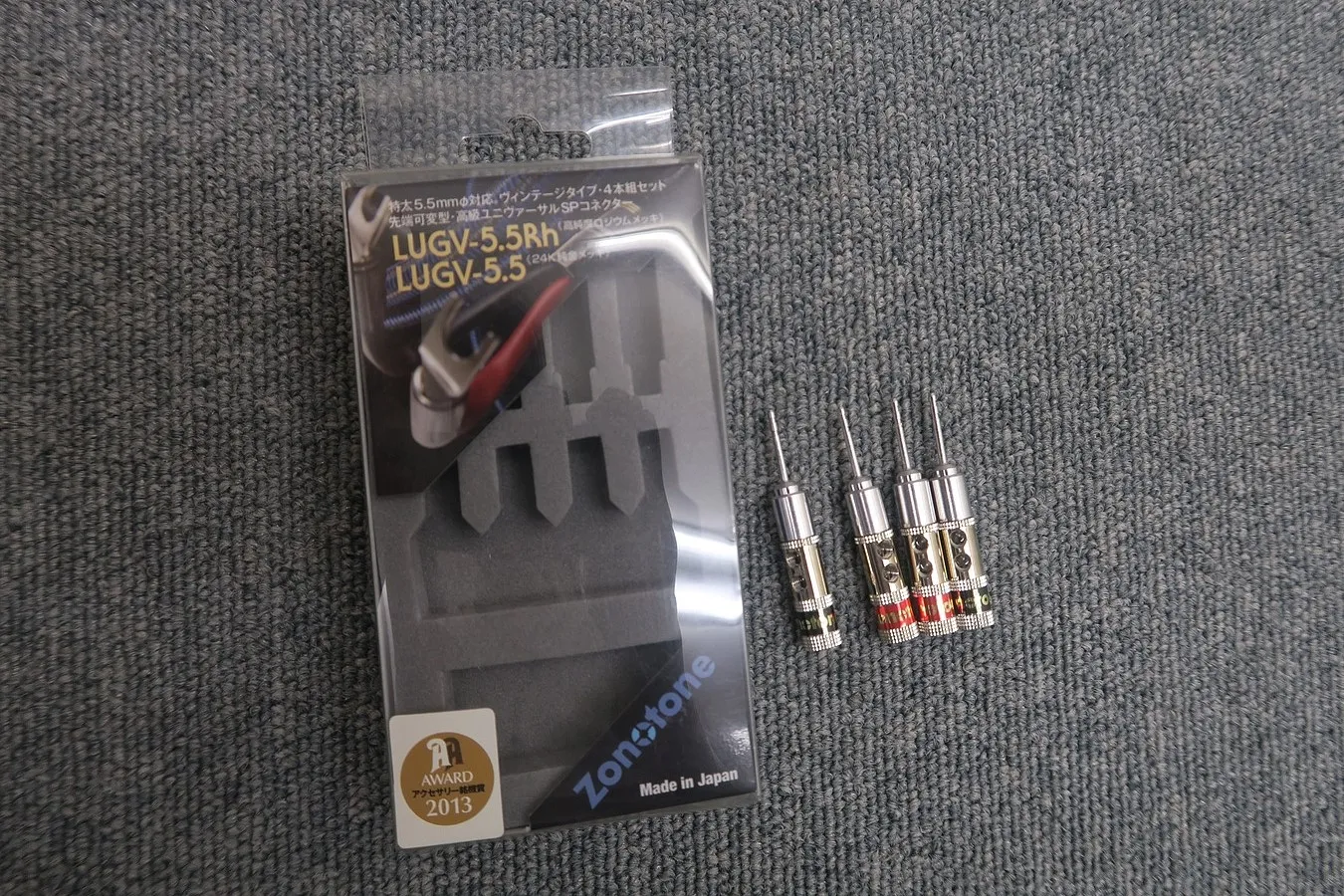 ゾノトーン Zonotone LUGV-5.5 SPコネクター 元箱付